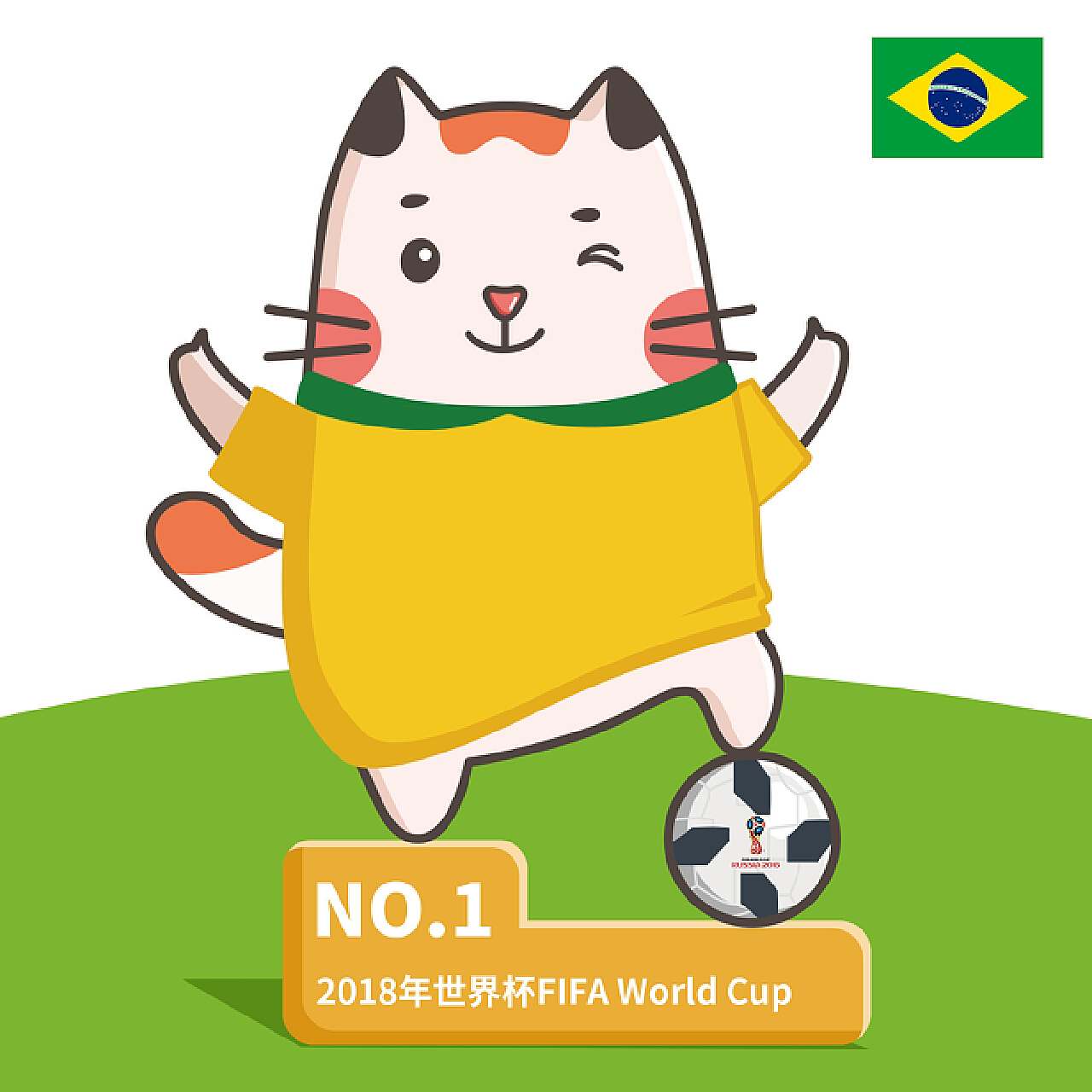 国内外逐渐