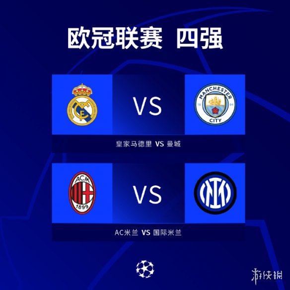 道别样的
