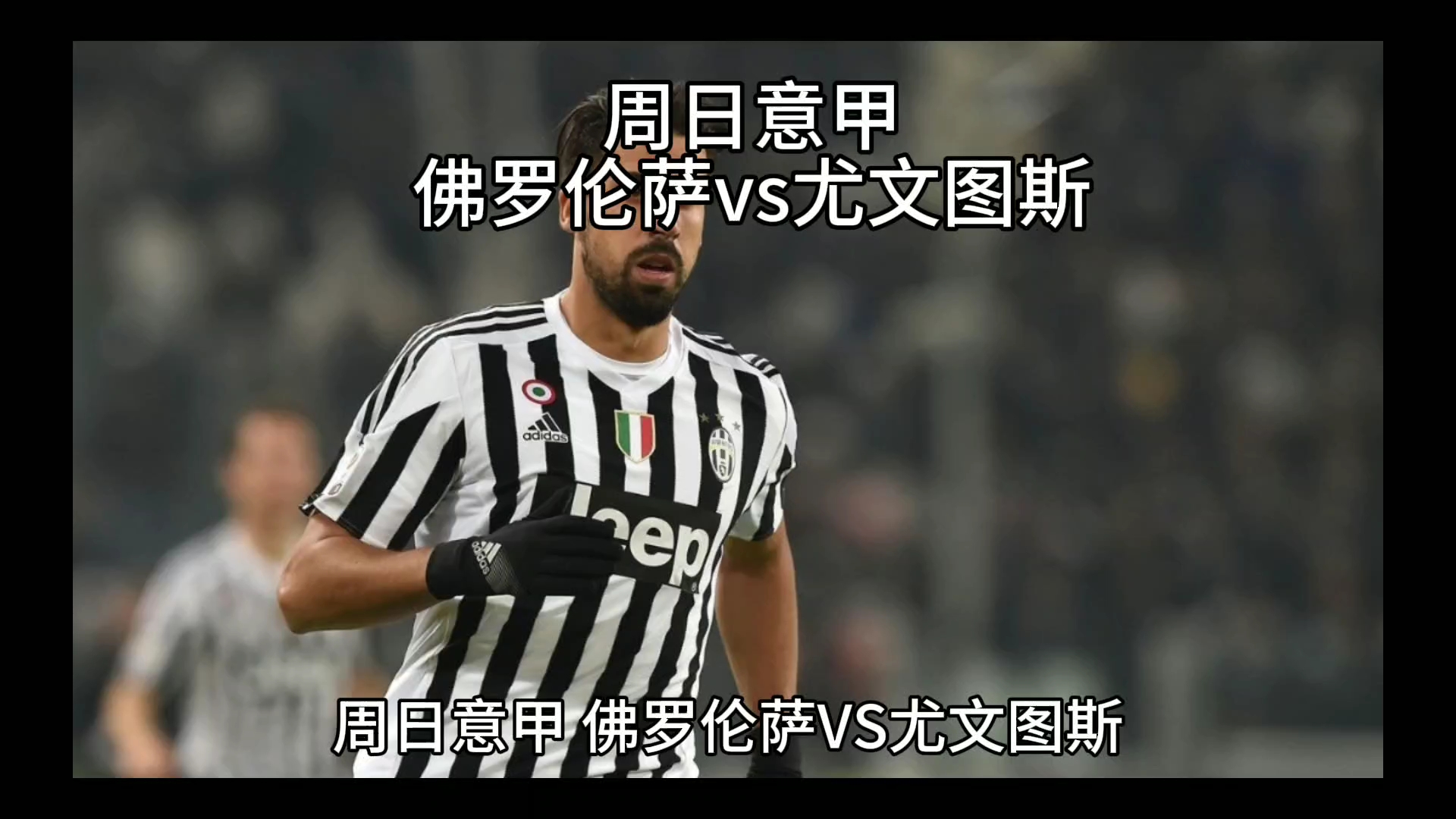 俱乐部