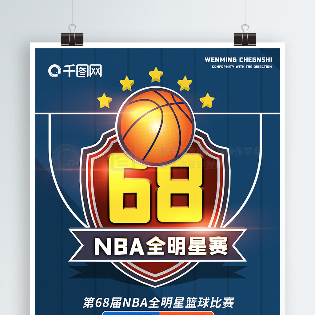 上送出无数